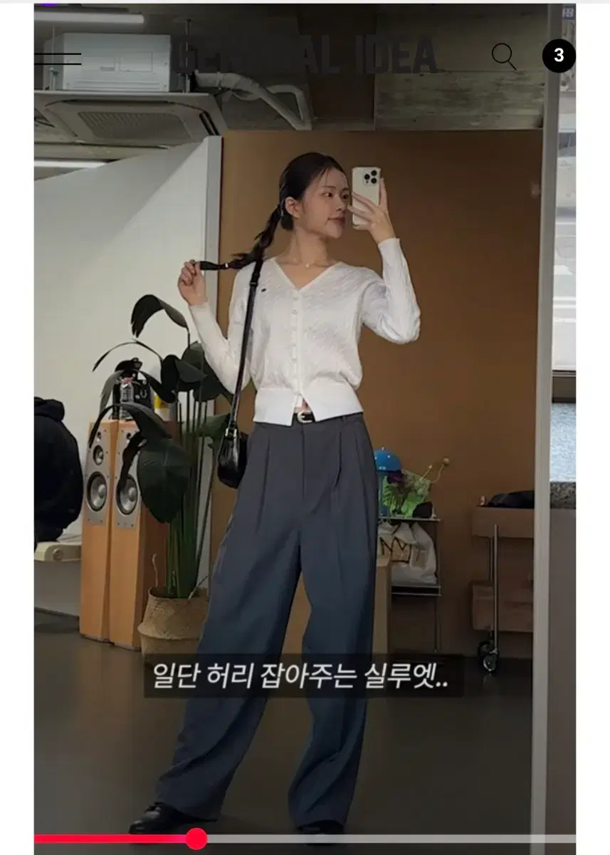 thumbnail-6